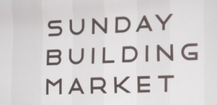 1月の出店・出展のお知らせ