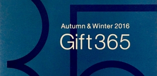 松屋様のギフトカタログに「ひのきの型おとし」を掲載していただいています。
