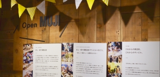 「ミニまな板とカッティングボード作り」のワークショップが終了しました。