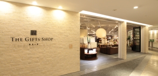 THE GIFTS SHOP様（岐阜県岐阜市）にて「木の道具展」開催中です。