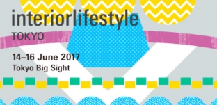 6/14（水）～6/16（金）国際見本市『InteriorLifestyl TOKYO』(東京ビックサイト)に出展いたします。