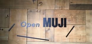 7/6(土)・7/7(日)「つながる市」に出店します（無印良品　名古屋名鉄百貨店様）