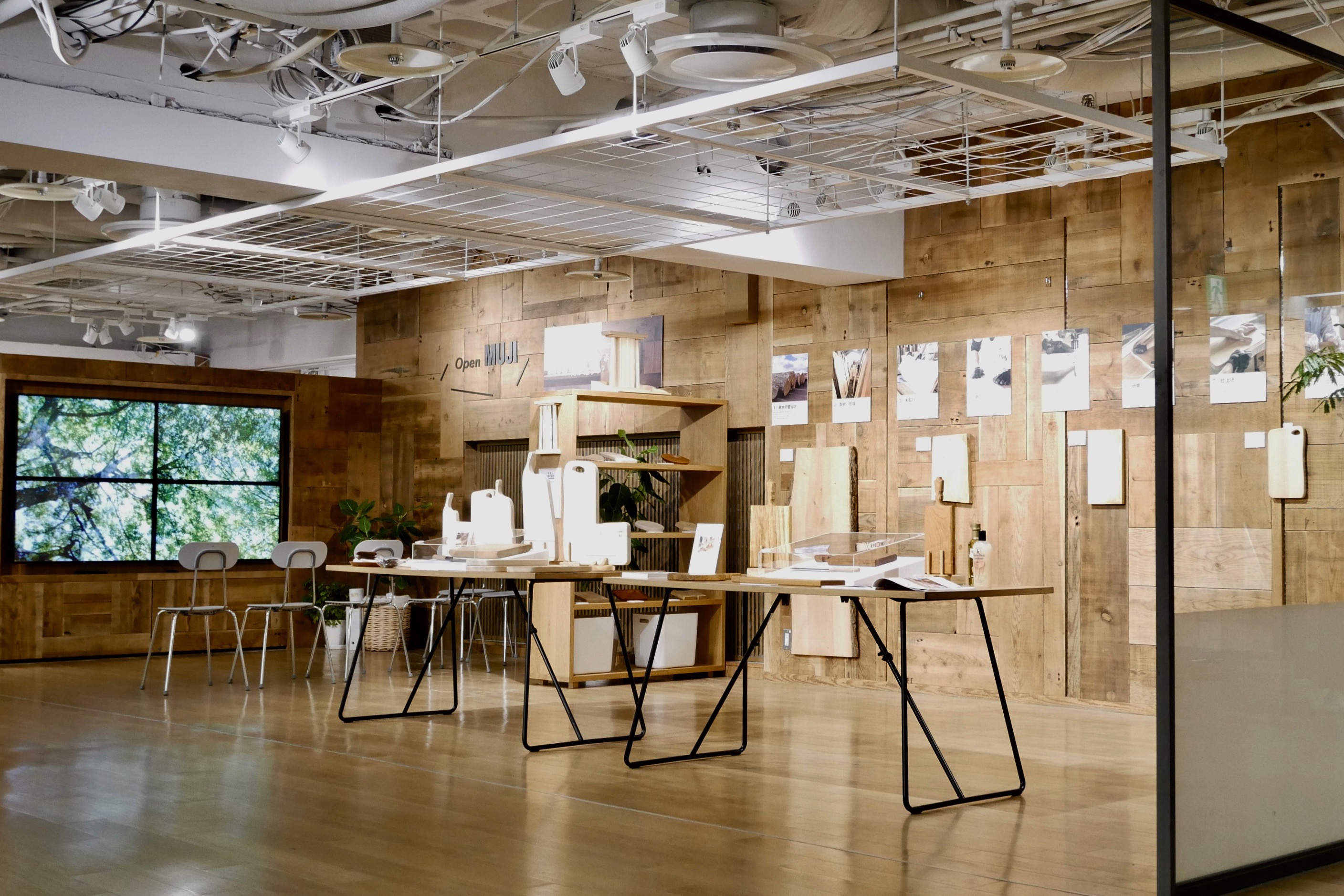 特別展「まな板とカッティングボードは何が違うの？」本日より開