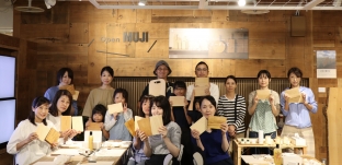 無印良品：名古屋名鉄百貨店でのイベントが全て終了いたしました