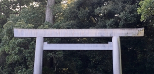 伊勢神宮へ参拝に行ってまいりました