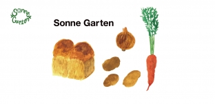 3/24（火）より「ゾンネガルテン」様（名古屋市名東区）にて展示販売いたします