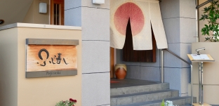 特注サイズのまな板を納めました：ふじ寿司様（名古屋市緑区）