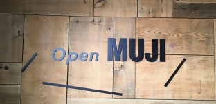 無印良品：名古屋名鉄百貨店様ブログ「東海発を応援しよう」にてご紹介いただきました