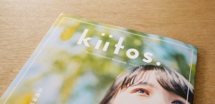 ウェルネス＆ビューティマガジン「kiitos.（キイトス）」に掲載していただきました