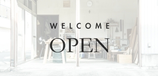 2月のオープンアトリエ開催のお知らせ（岐阜県本巣郡）