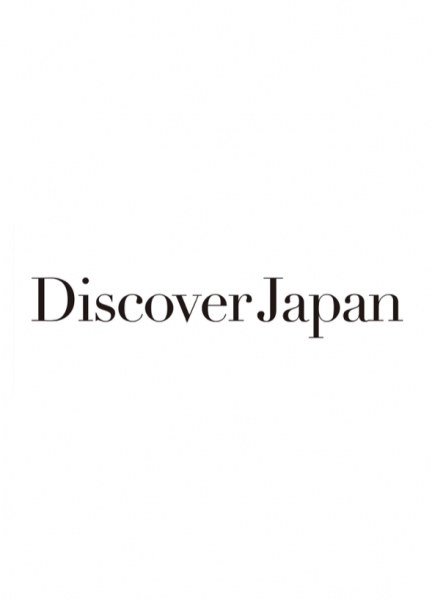 「Discover Japan」webサイト