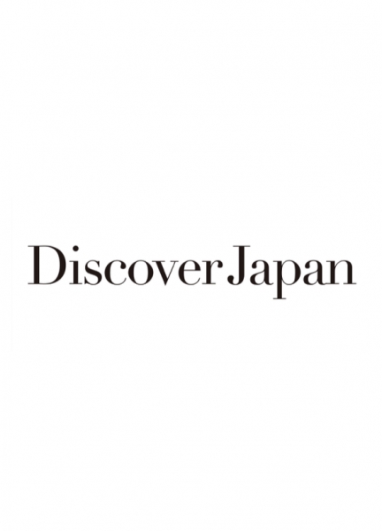 「Discover Japan」webサイト