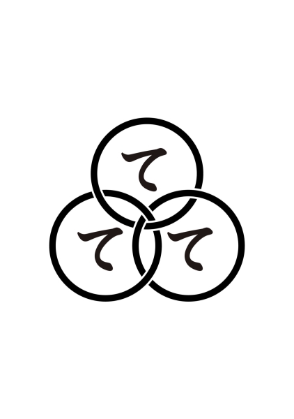 ポッドキャスト「てててラジオ　第4回」に出演