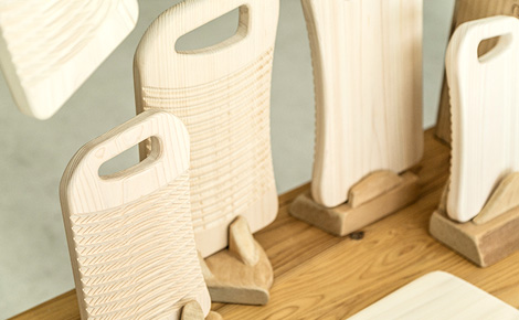 ひのきの洗濯板