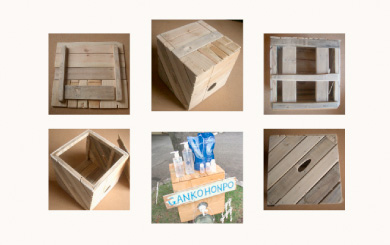 がんこ本舗さん　洗剤の量り売りBOX